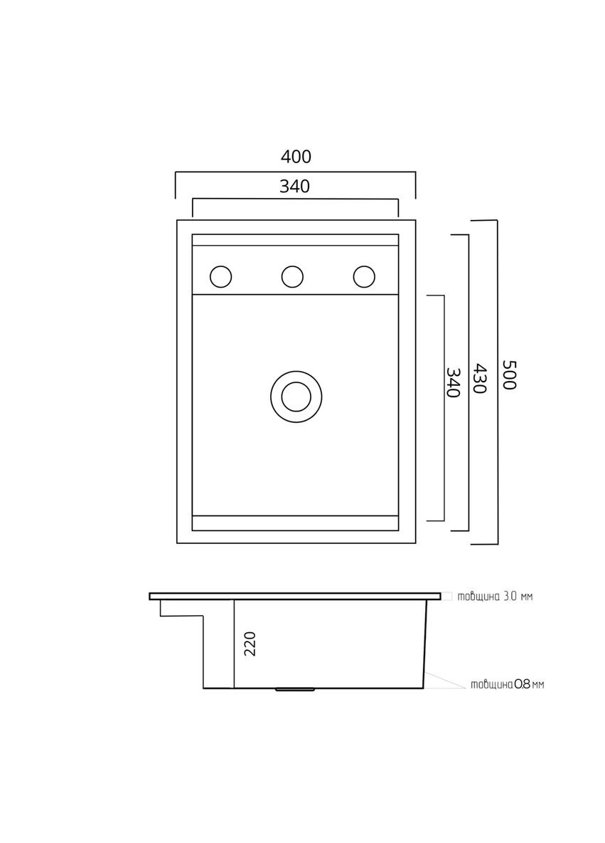 Кухонная мойка CM 40*50 скрытая нержавейка Handmade Platinum (336938497)