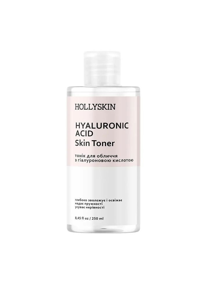 Тонік для обличчя Hyaluronic Acid Skin Toner 250 мл Hollyskin (323229954)