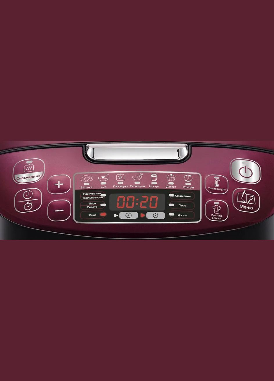 Мультиварка Spherical Bowl RK740532 Tefal (314929307)