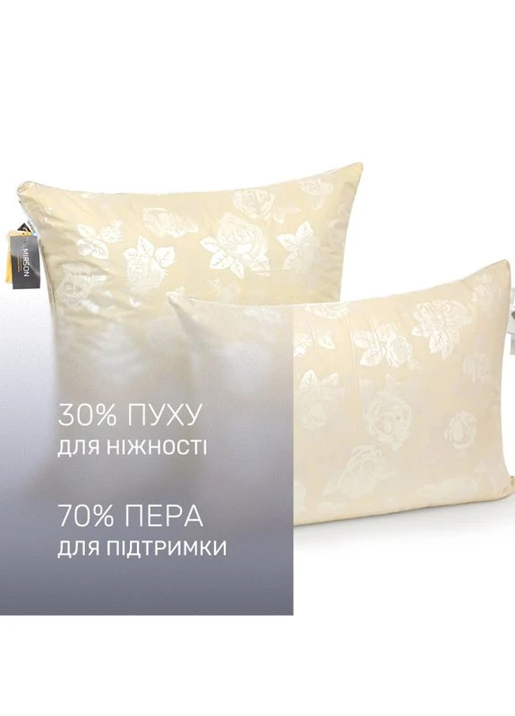 Подушка пухова Extra №2768 30% сірий пух Extra тік (пружна) 60*60 Mirson (397368613)