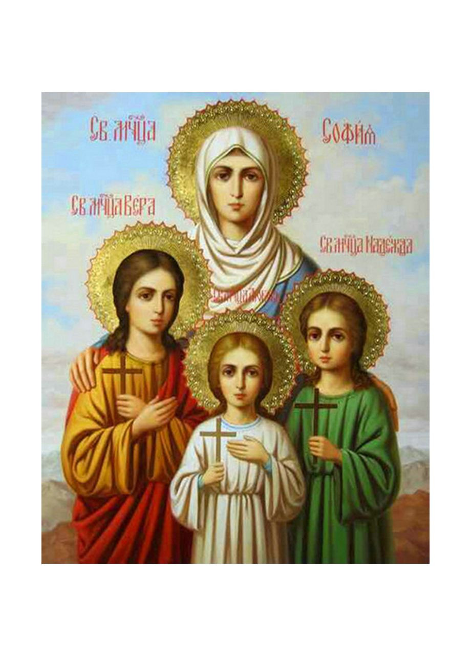 Алмазная мозаика для взрослых и детей 12+ Икона Веры, Надежды, Любви акриловая для дома см Strateg (362435700)