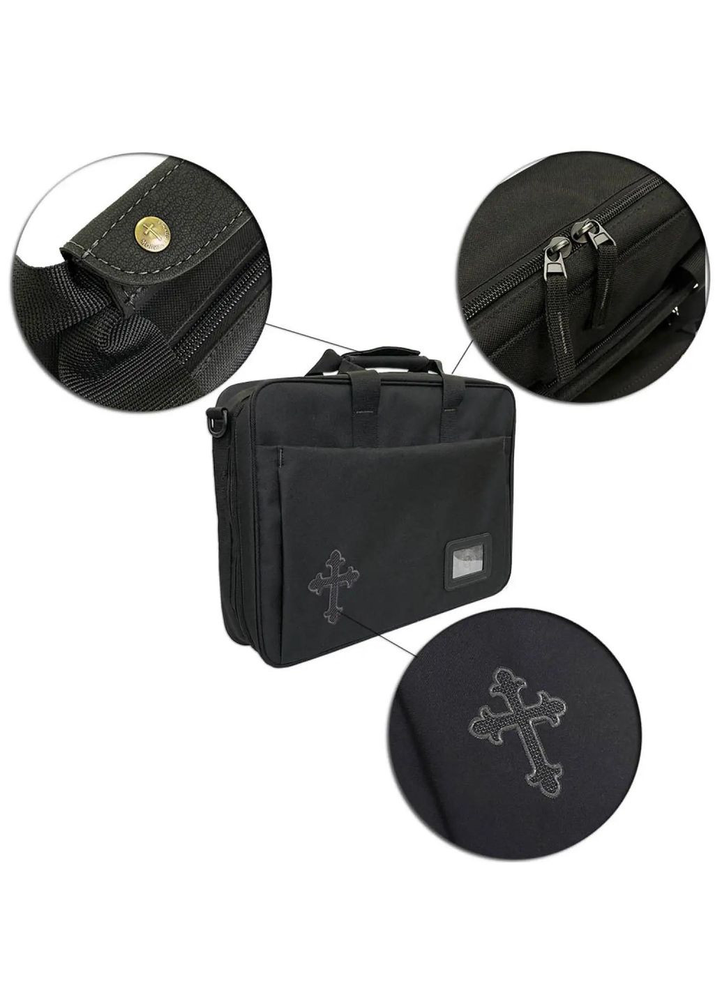 Священича сумка для Євхаристійного набору з вишивкою СЄ-2п Acropolis (329740711)