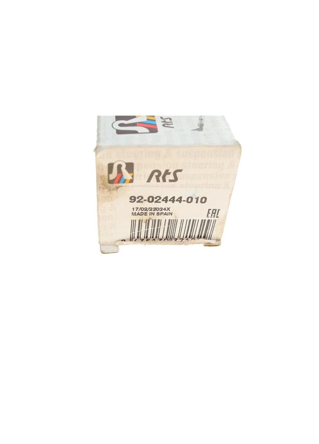 Тяга рульова Dacia Duster 17- (L=215mm) 92-02444-010 (opt-om) No Brand (360744860)
