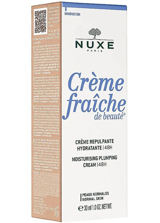Зволожувальний підтягувальний крем для обличчя Creme Fraiche De Beaute Moisturising Plumping Cream 48H 50ml (1083463-121188) Nuxe (368601561)