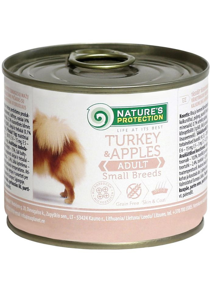 Вологий корм для собак малих порід Adult Small Breeds Turkey & Apples з індичкою і Nature's Protection (364787258)