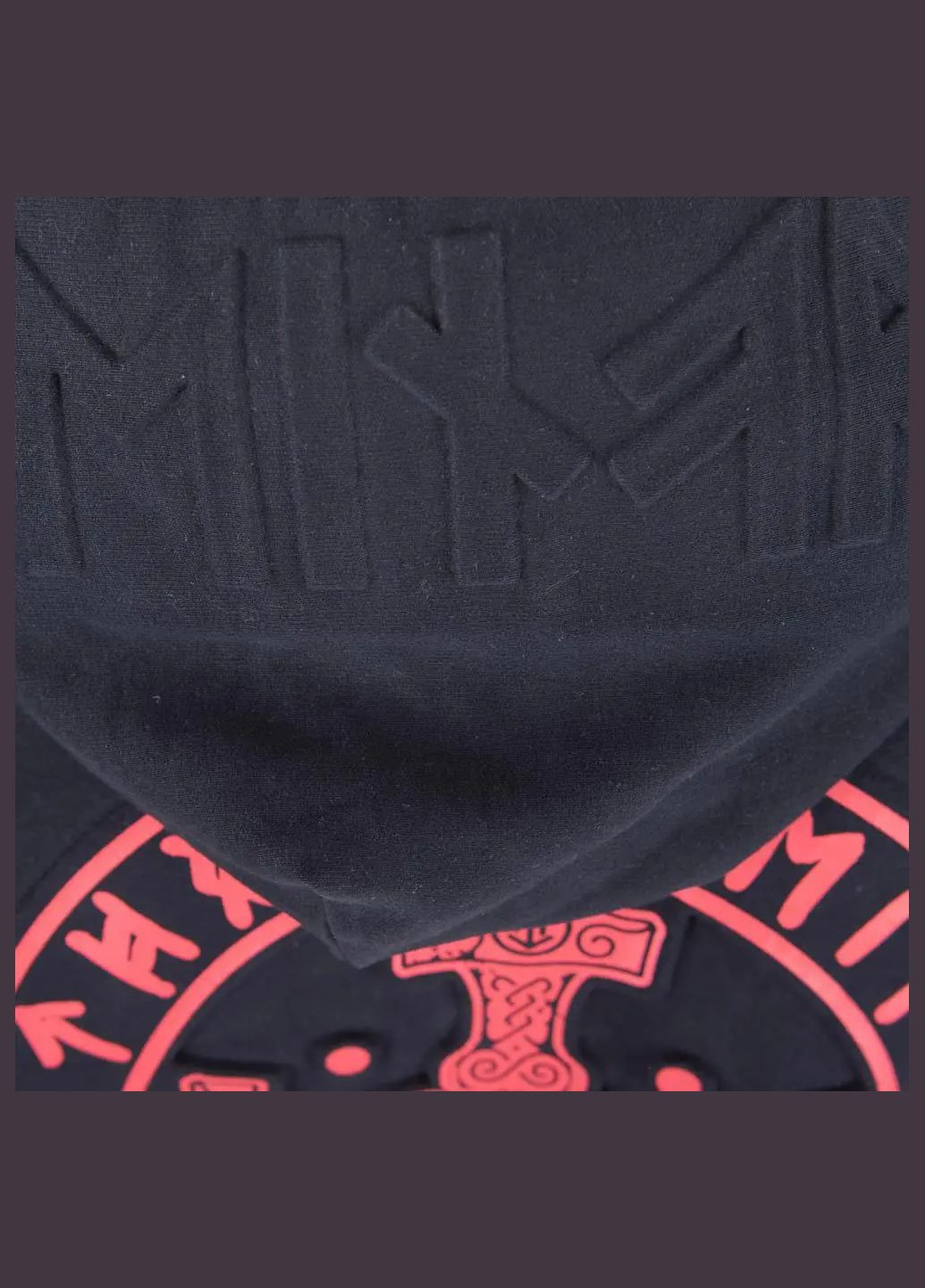 Худі Storvik Black Thor Steinar (317657750)