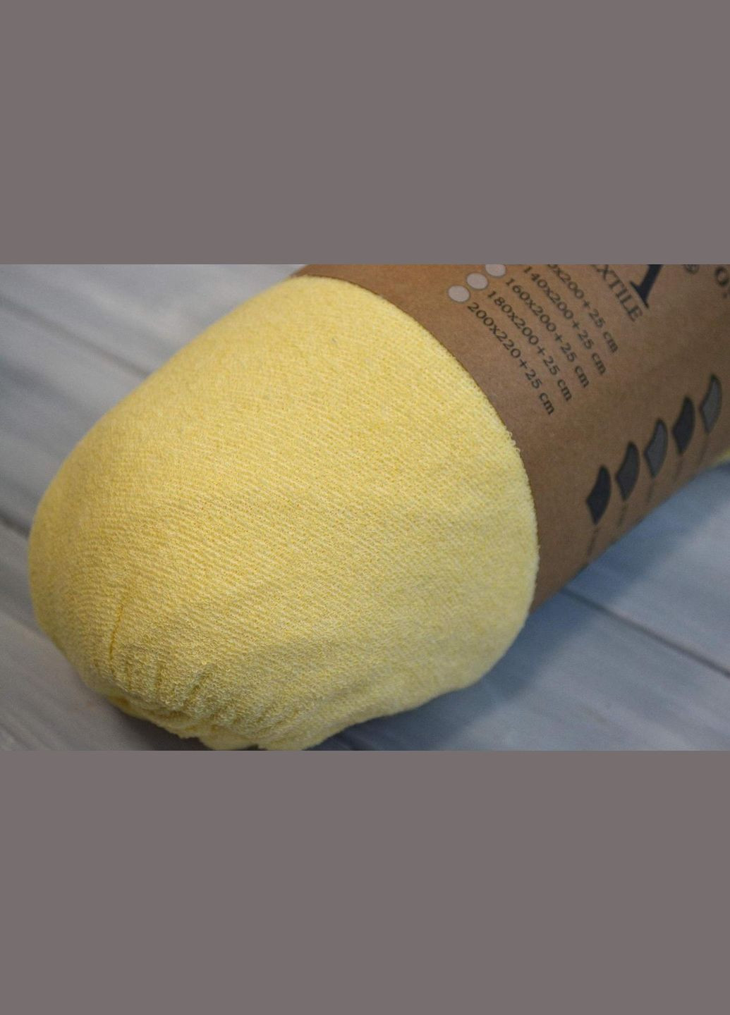 Простирадло 200х220+25 см махрове на резинці Жовте Kayra (318381994)