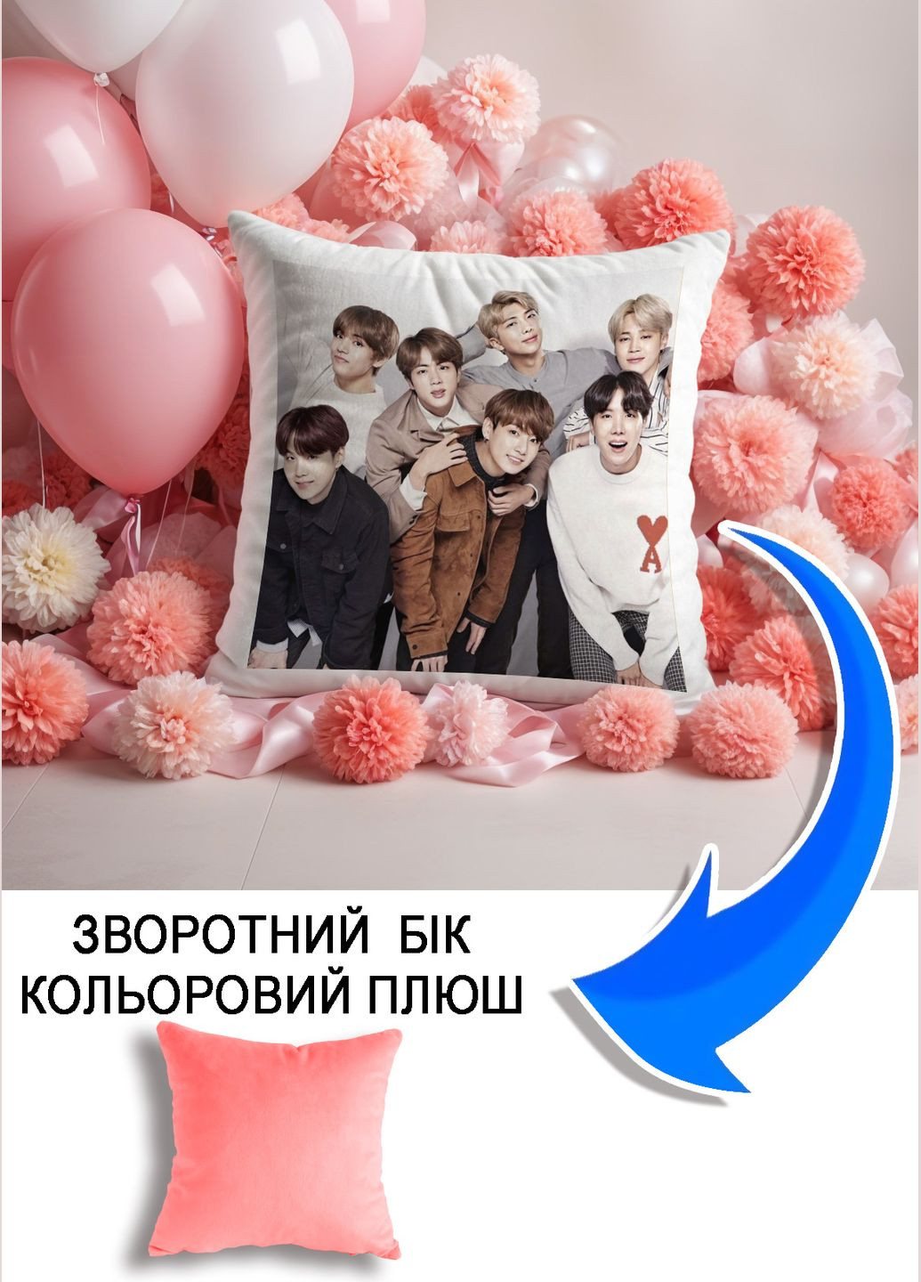 Подушка плюшева Мерч Крафт Дизайн з принтом BTS рожевий плюш квадратна 33х33 см No Brand подушка (298250913)