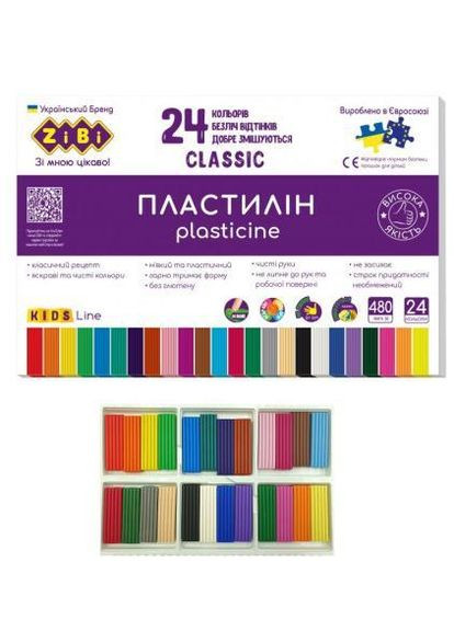 Пластилин CLASSIC 24 цвета, 480 г Zibi (342417459)