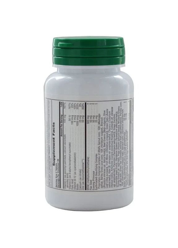 Рослинний комплекс для волосся, шкіри і нігтів Hair, Skin and Nails Herbal Actives Natures Plus, 60 таблеток Nature's Plus (361116064)