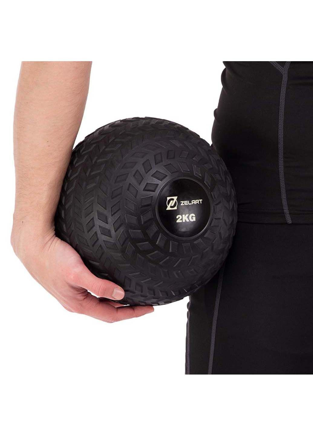 Мяч набивной слэмбол для кроссфита рифленый Slam Ball FI-7474 2 кг FDSO (290109303)