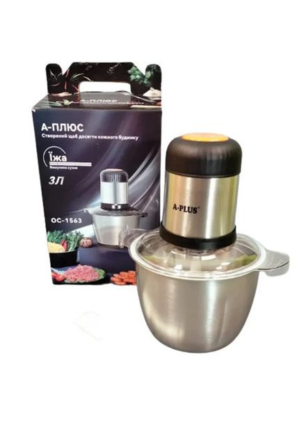 Електричний блендер подрібнювач чопер OC-1563 з металевою чашею 3 л 600 Вт із двоярусним лезом A-Plus (356129893)