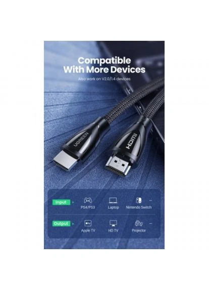 Кабель Ugreen HDMI to HDMI 3.0m V2.1 HD140 (275092749)