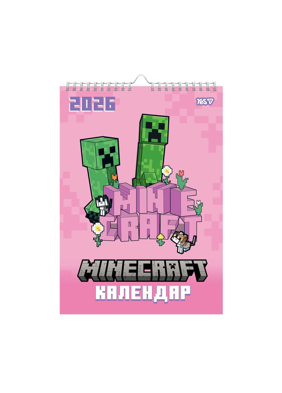 Календар-планер А3 настінний 2026 " " /270280/ "Minecraft.Spring" (1/20) Yes (367750056)