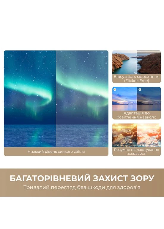 Телевизор dreame Vivid QLED 4K TV 50Q100 No Brand (399301092)