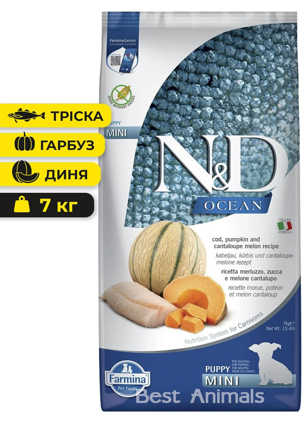 Сухой корм для щенков малых пород N&D Ocean Фармина с треской тыквой и диней 7 кг (8010276038814) Farmina (351479306)