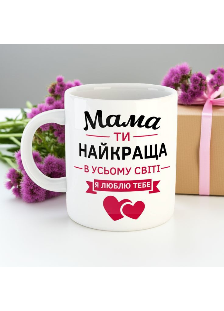 Чашка для мами з написом Подарунок на День Матері 330 мл No Brand (369148491)