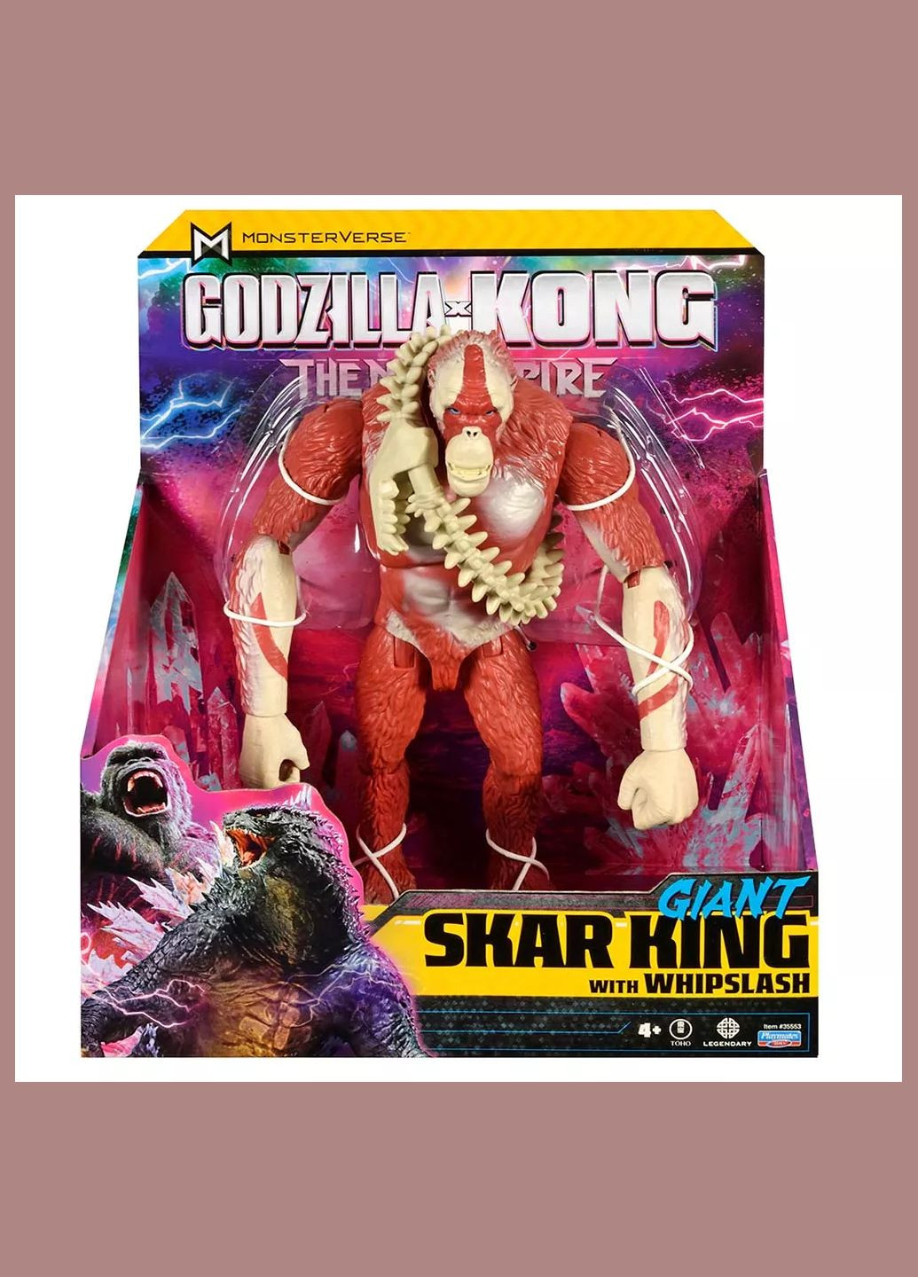 Фігурка Скар Кінг Гігант 28 см (35553) Godzilla vs. Kong (326805914)