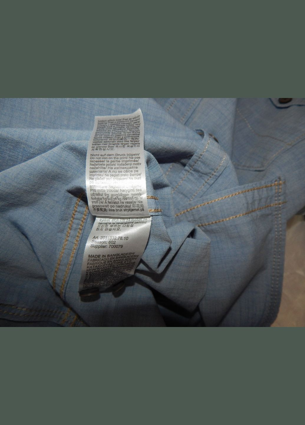 Голубой кэжуал рубашка Tom Tailor