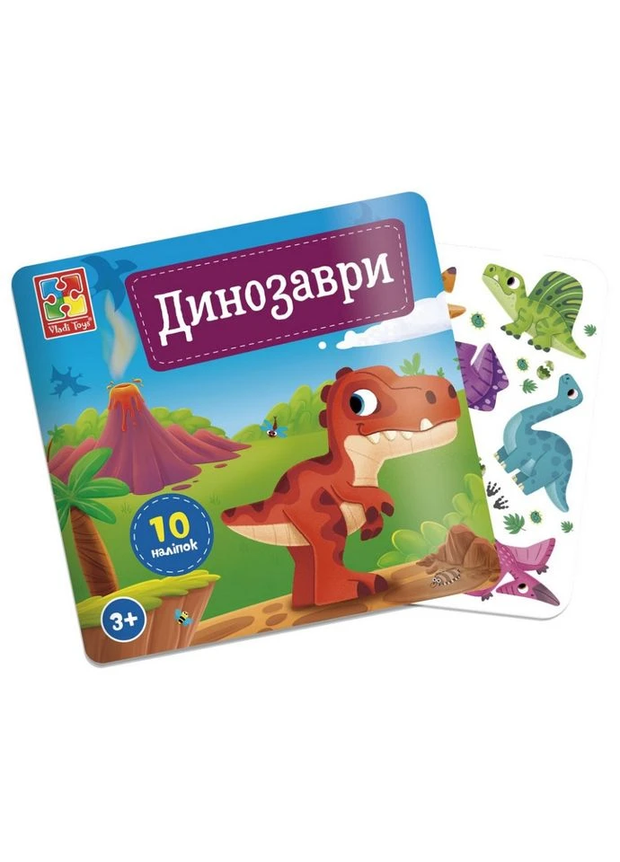 Набір для творчості "Динозаври" VT4206-48, 10 наліпок на планшетці No Brand (328940018)