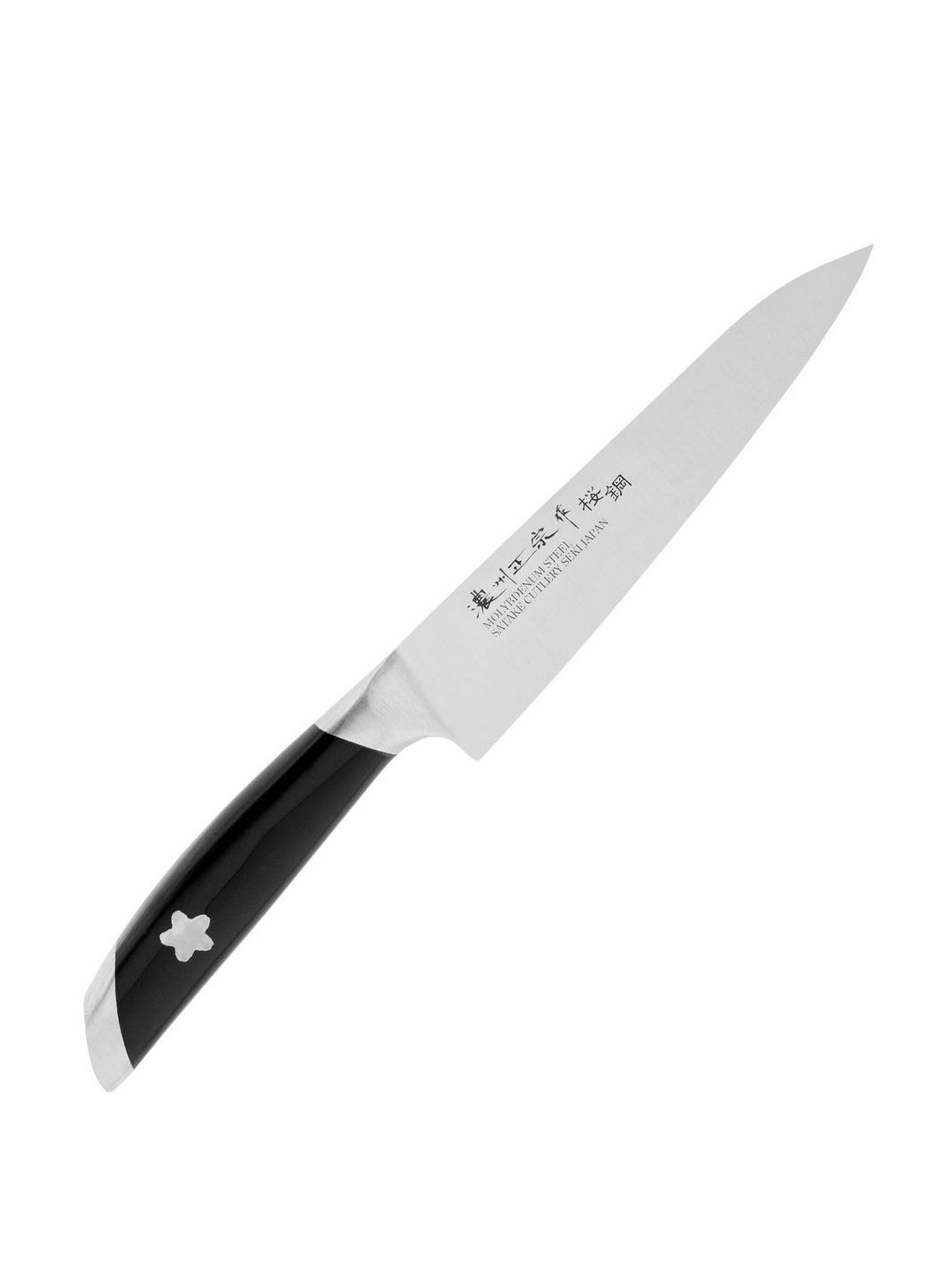 Кухонный универсальный нож 13,5 см Satake чёрные,