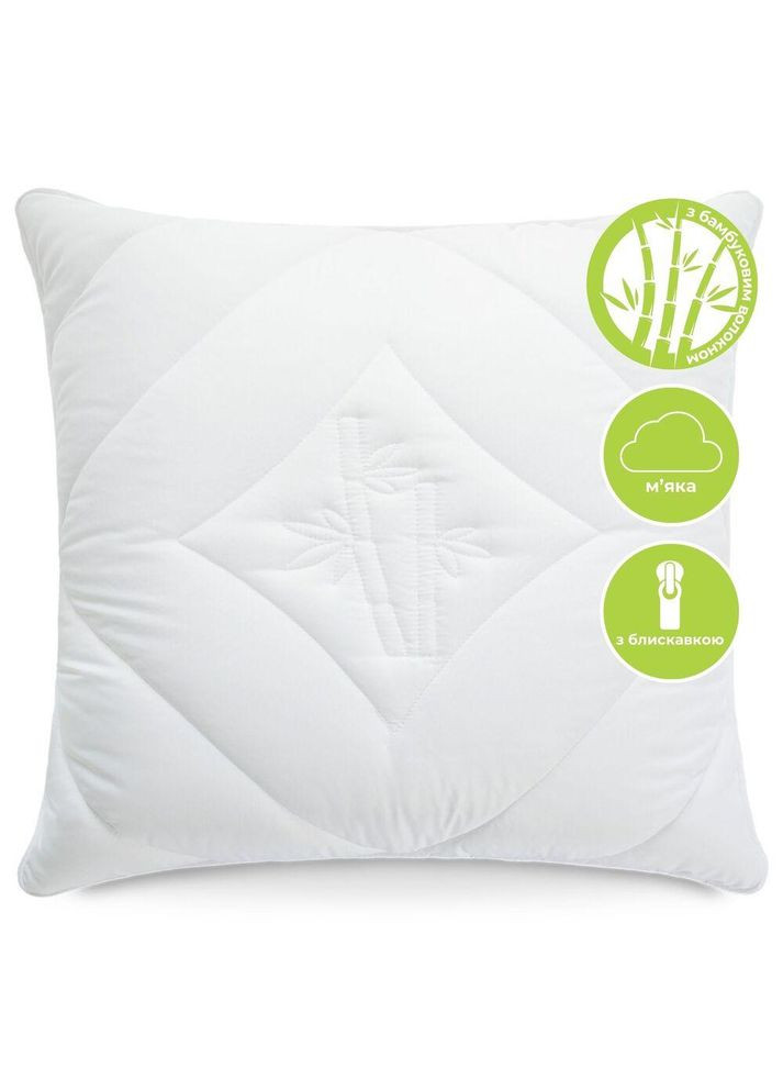 Подушка бамбук Bamboo 70х70 см бамбукова антиалергійна м'яка з блискавкою для сну IDEIA (342128447)