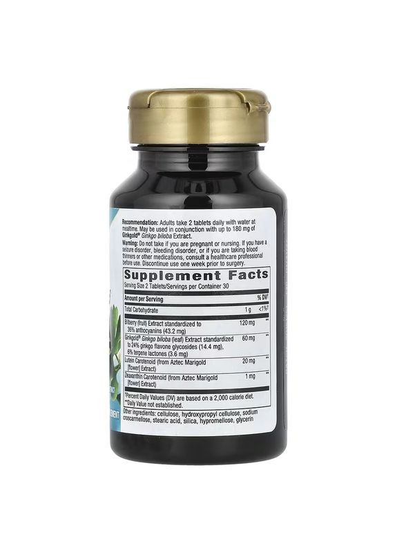 Комплекс для очей з гінкго білоба, 60 мг, Ginkgold Eyes,, 60 таблеток Nature's Way (325401224)