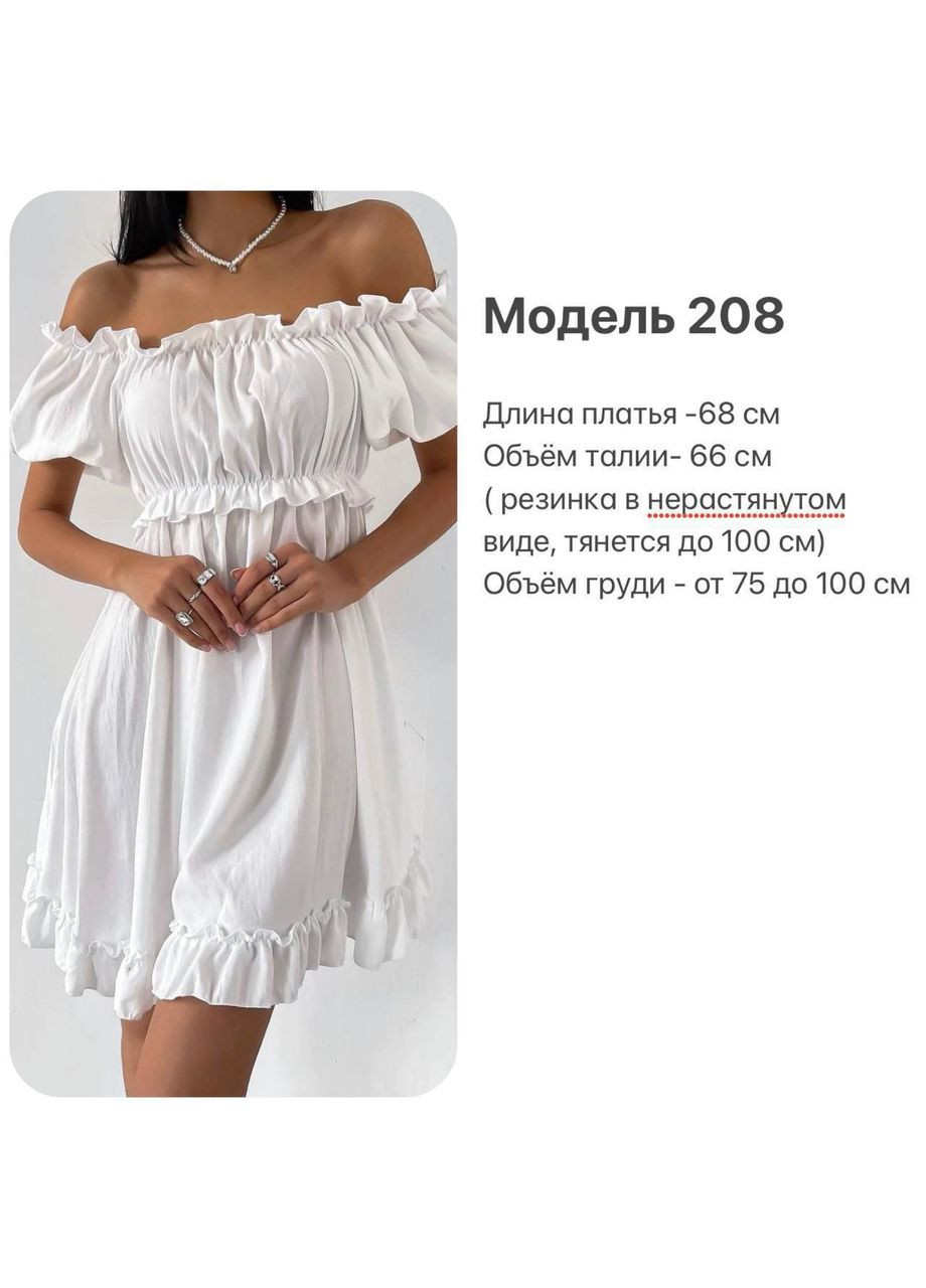 Синя повсякденний, пляжна, коктейльна, відвертий літня сукня No Brand