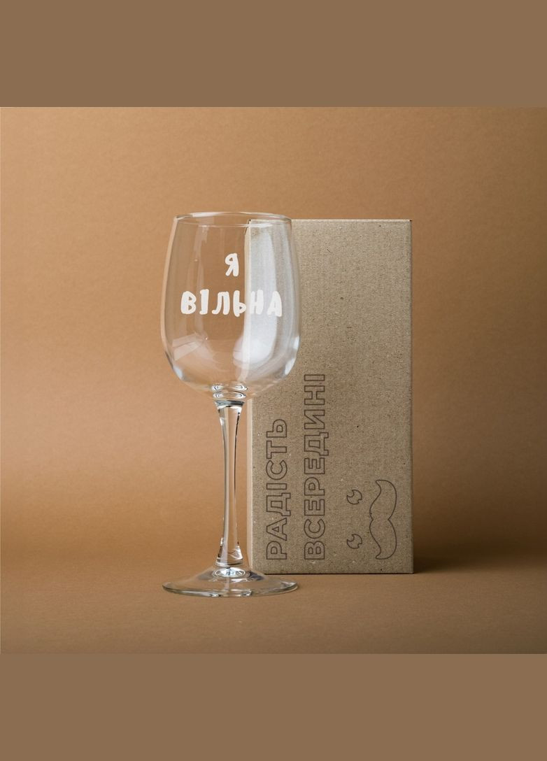 Келих BeriDari (268033010)