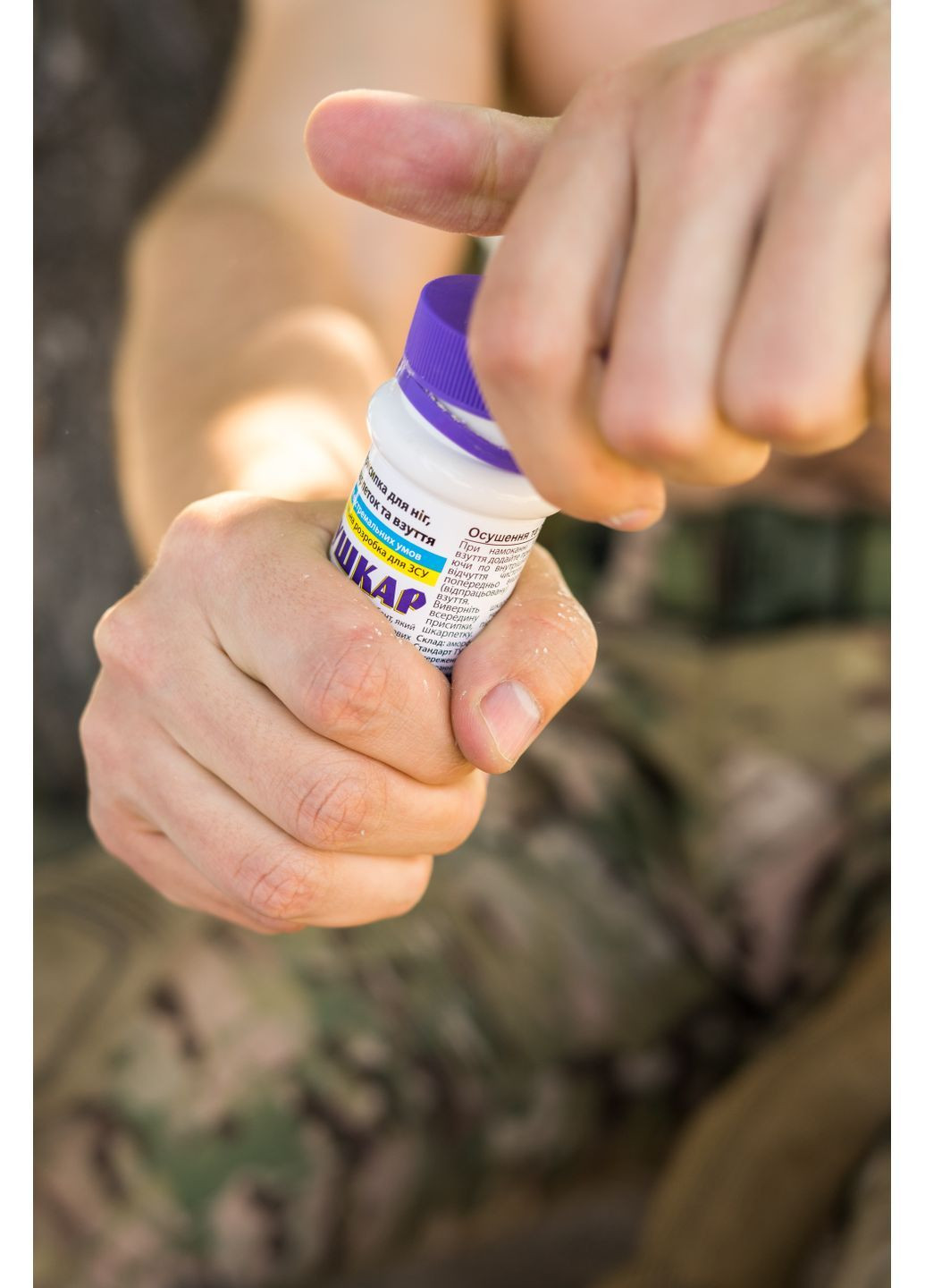 Осушитель для ног 100 мл - 100 шт Сушкар (362712853)