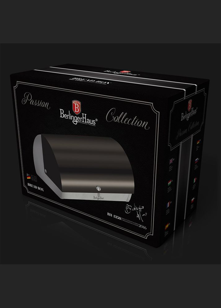Хлібниця серії Сarbon MetalliС Line BH-1350 Berlinger Haus (364498745)