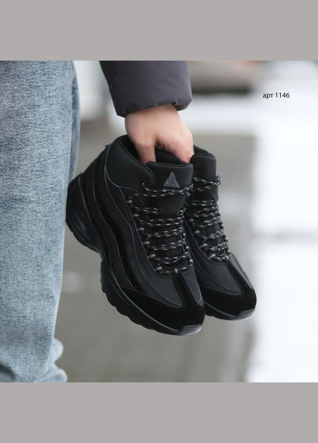 Черные зимние зимние кроссовки hight black Stilli Air Max 95