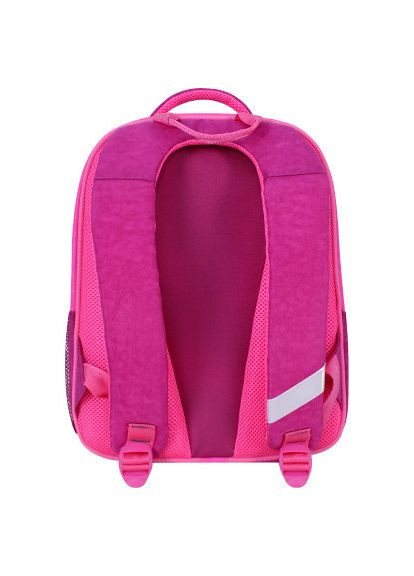 Рюкзак шкільний Відмінник 20 л. 143 малина 888 (0058070) (418214844) Bagland Відмінник 20 л. 143 малина 888 (0058070) (366698832)
