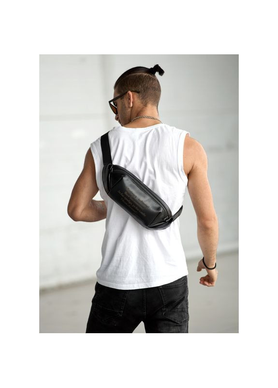 Мужская кожаная сумка на пояс бананка Holster MSH с вашей гравировкой Sambag (322870597)