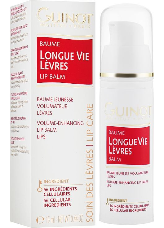 Бальзам для губ Longue Vie Levres 15ml (586055-15760) Guinot (368649760)