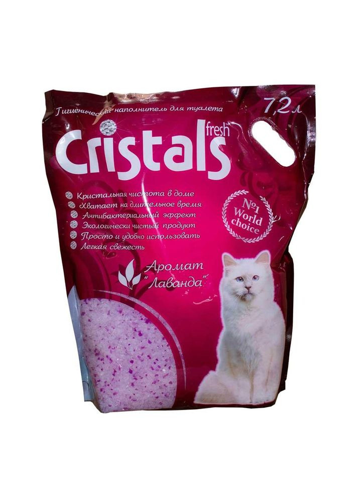 S Fresh силікагелевий наповнювач для котів з ароматом лаванди 7,2 л Cristal (278307722)