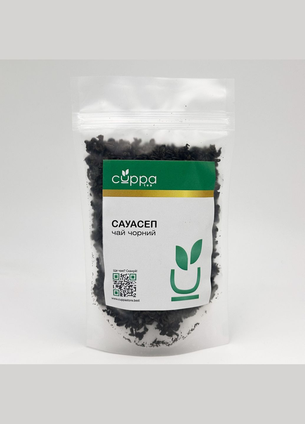 Черный чай "Сауасеп" (), дой пак, 200 г Cuppa (315492452)