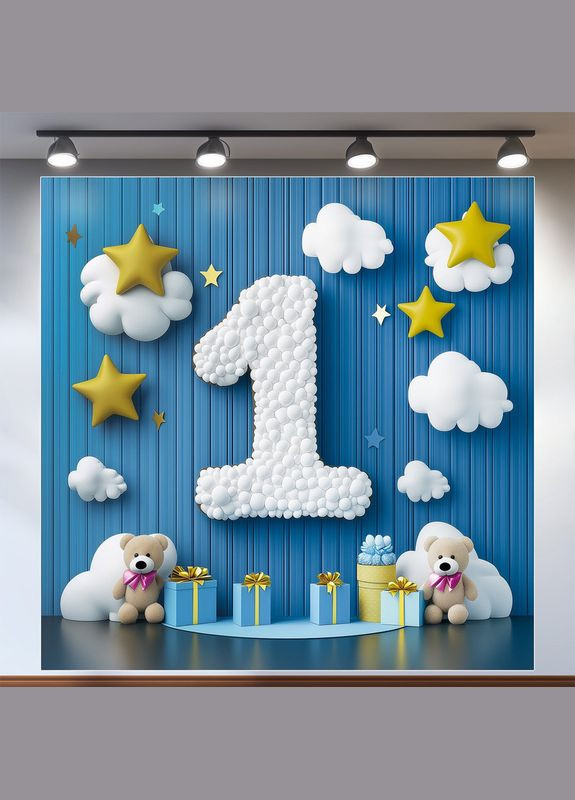 Банер для фотозони "Мій перший День народження" | 1.2×1.2 м | Святковий фон на 1 рік | №43001 Vinylpex (360982864)