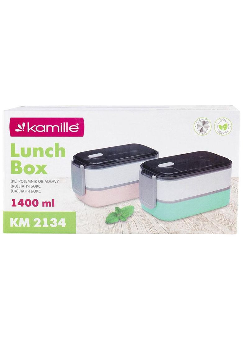Ланч-бокс Snack 1400мл, дворівневий з приборами, бірюзовий Kamille (330019484)