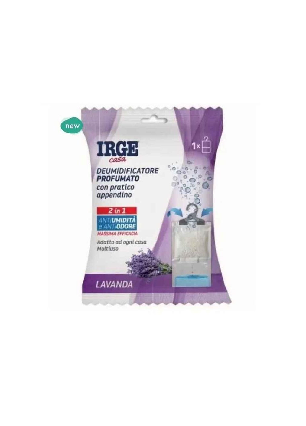 Поглотитель влаги и запаха 500мл (подвеска) Casa Лаванда ТМ IRGE (316449572)