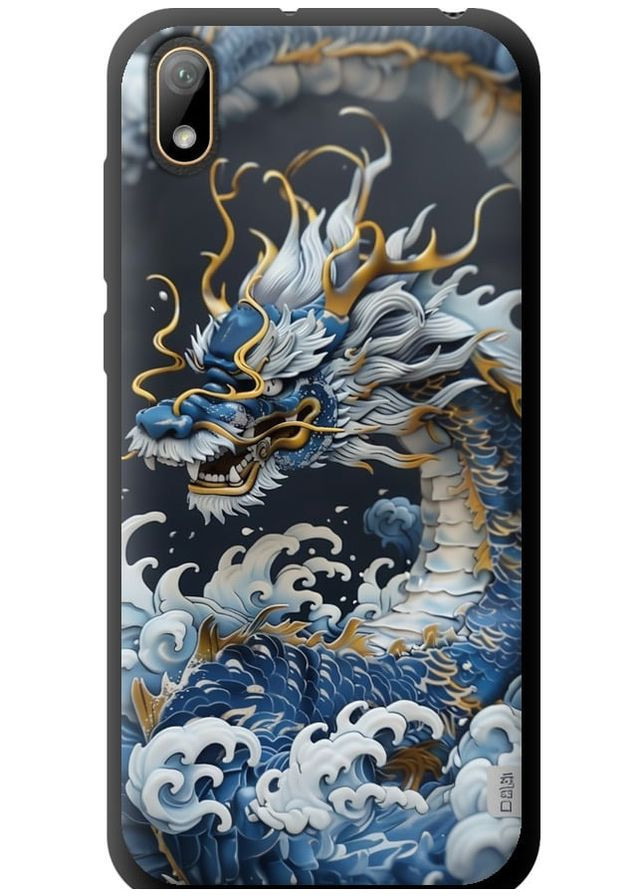 TPU чехол 'Водяной дракон' для Endorphone huawei y5 2019 (291423180)