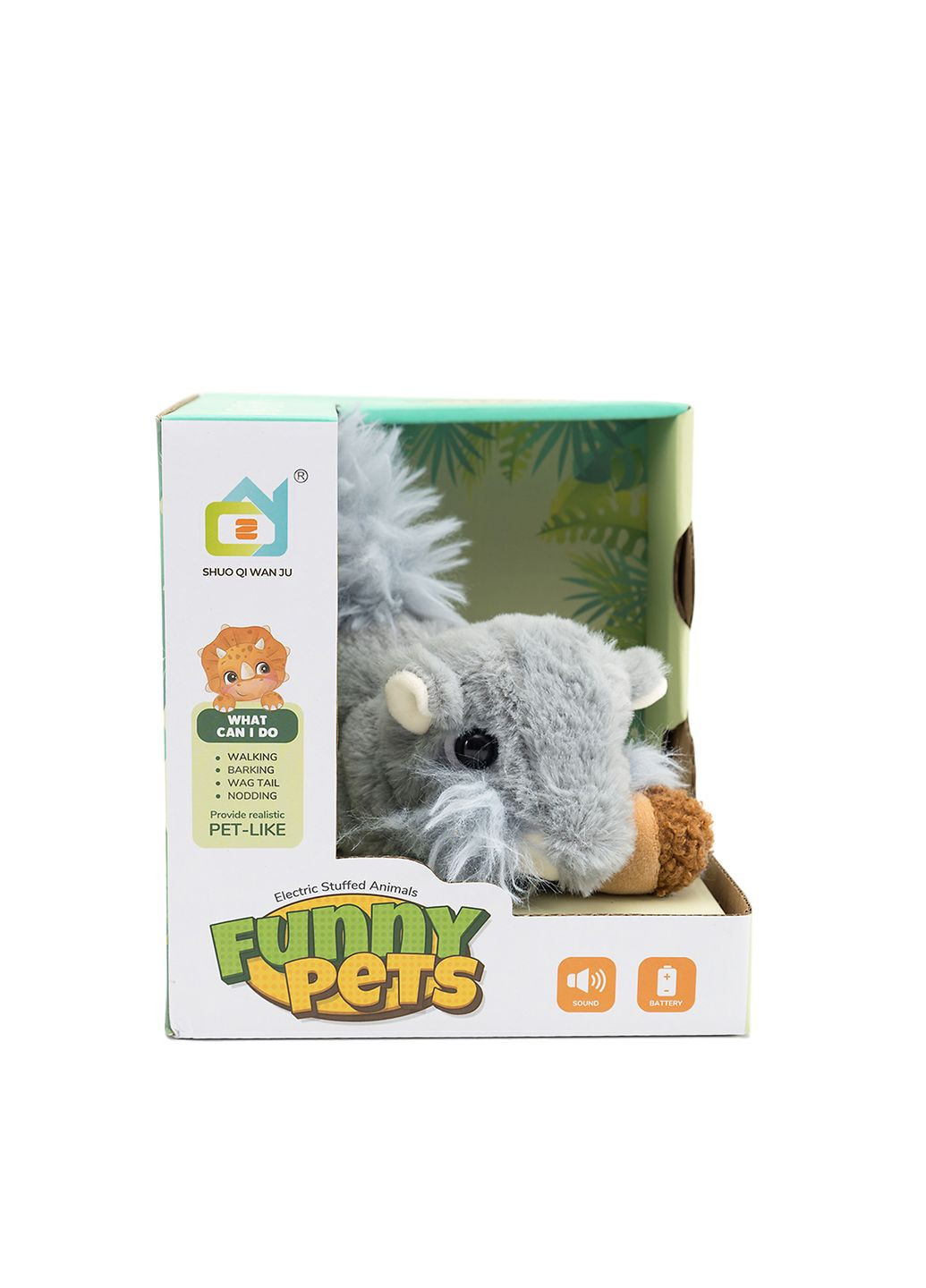 Інтерактивна плюшева тварина колір різнокольоровий ЦБ-00264517 No Brand (307362958)