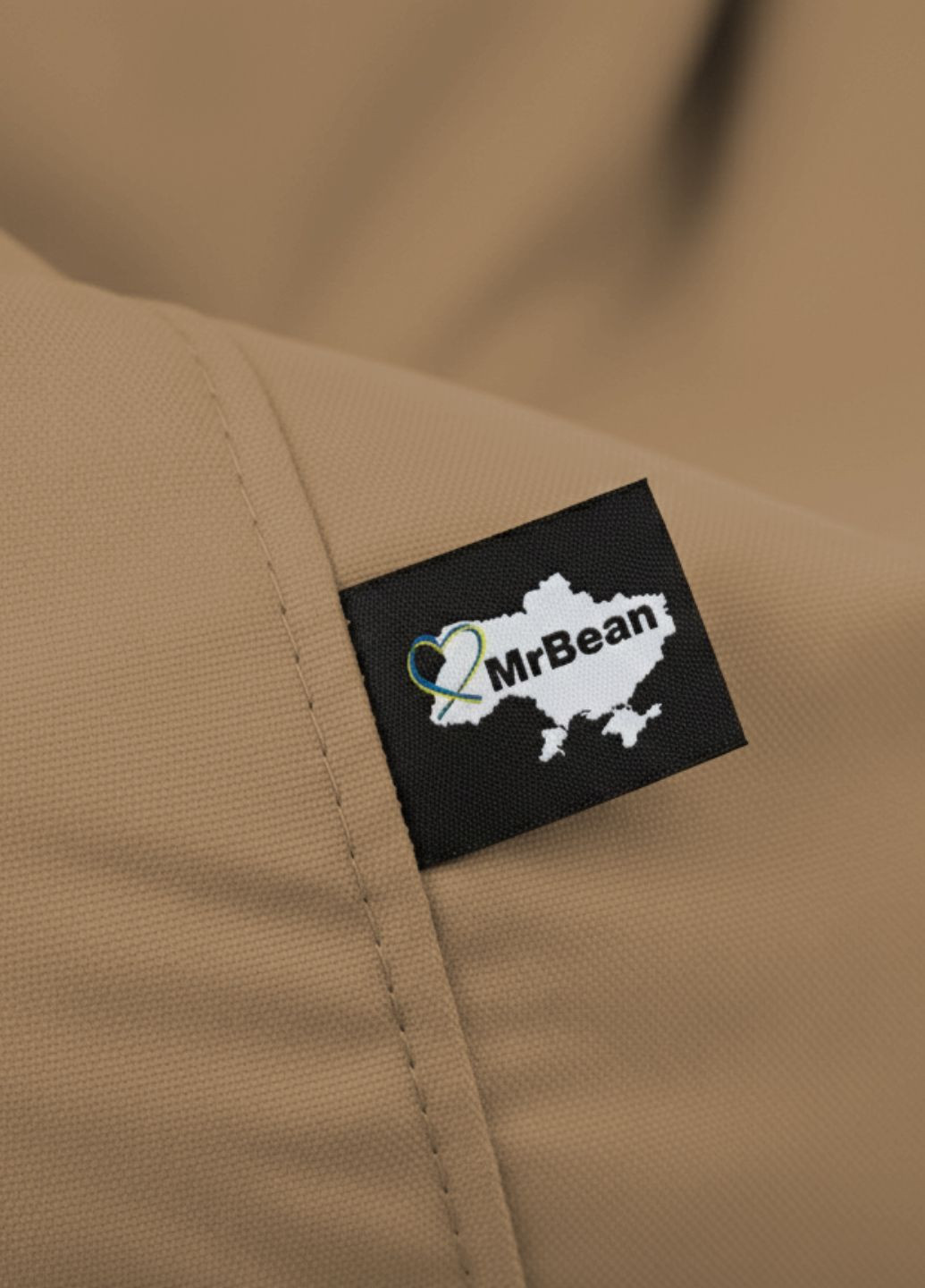 Крісло-мішок Груша Oxford M (115x75 см) Водовідштовхуючий Кавовий MrBean Груша M (370676411)