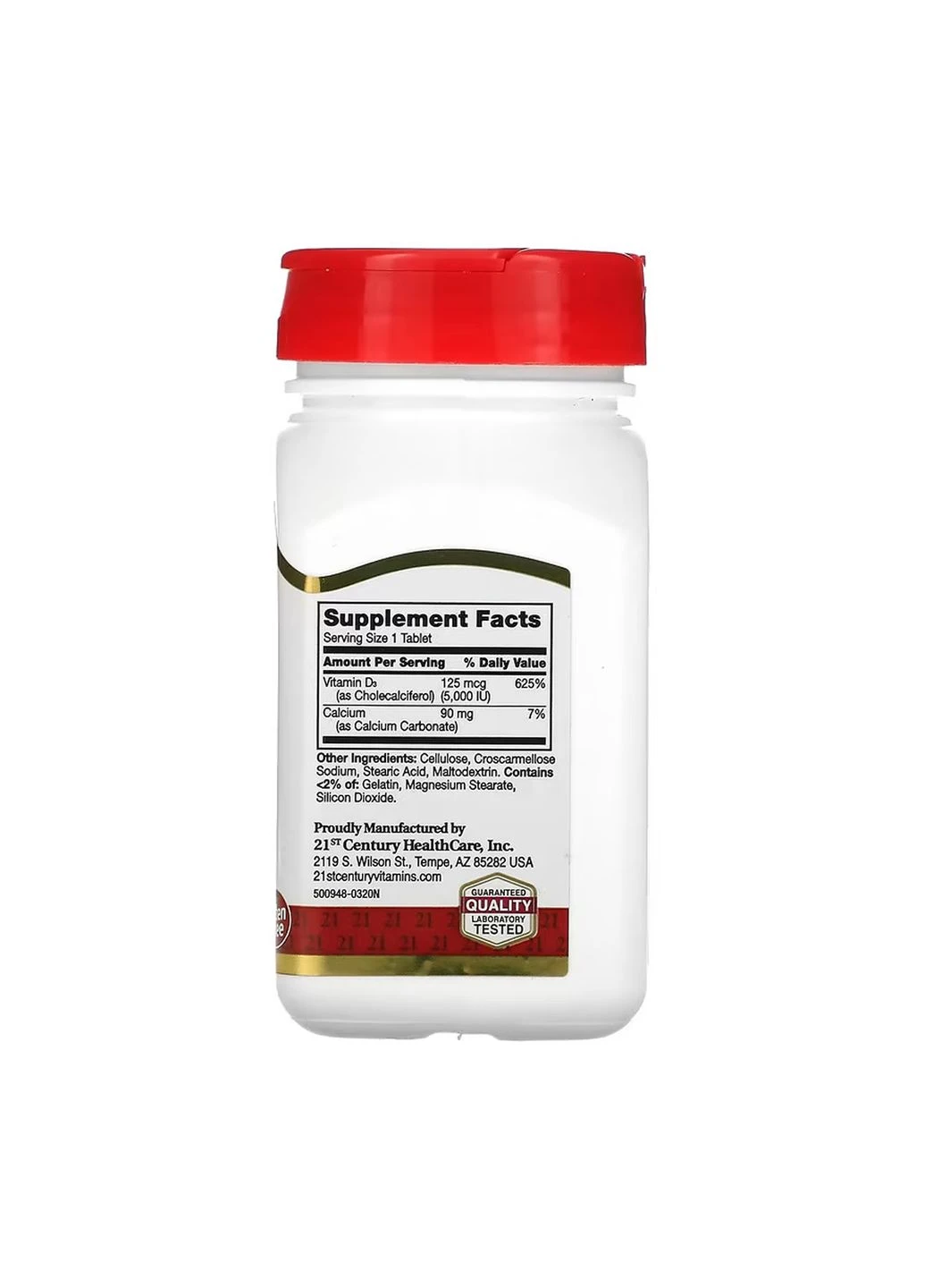 Вітамін D3 для підтримки імунітету та здоров'я кісток, D3 125 mcg (5000 IU) - 110 tabs 21st Century (374152993)