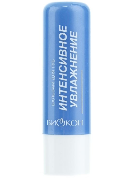 Бальзам для губ "Інтенсивне зволоження" - Біокон 4.5g (84389-2315) Биокон (368619009)