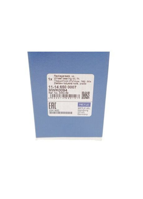 Подшипник ступицы (передней) Citroen Berlingo 1.6i/1.6HDi 08- (42х82х36) (+ABS) 11-14 650 0007 RU63 No Brand (339633030)