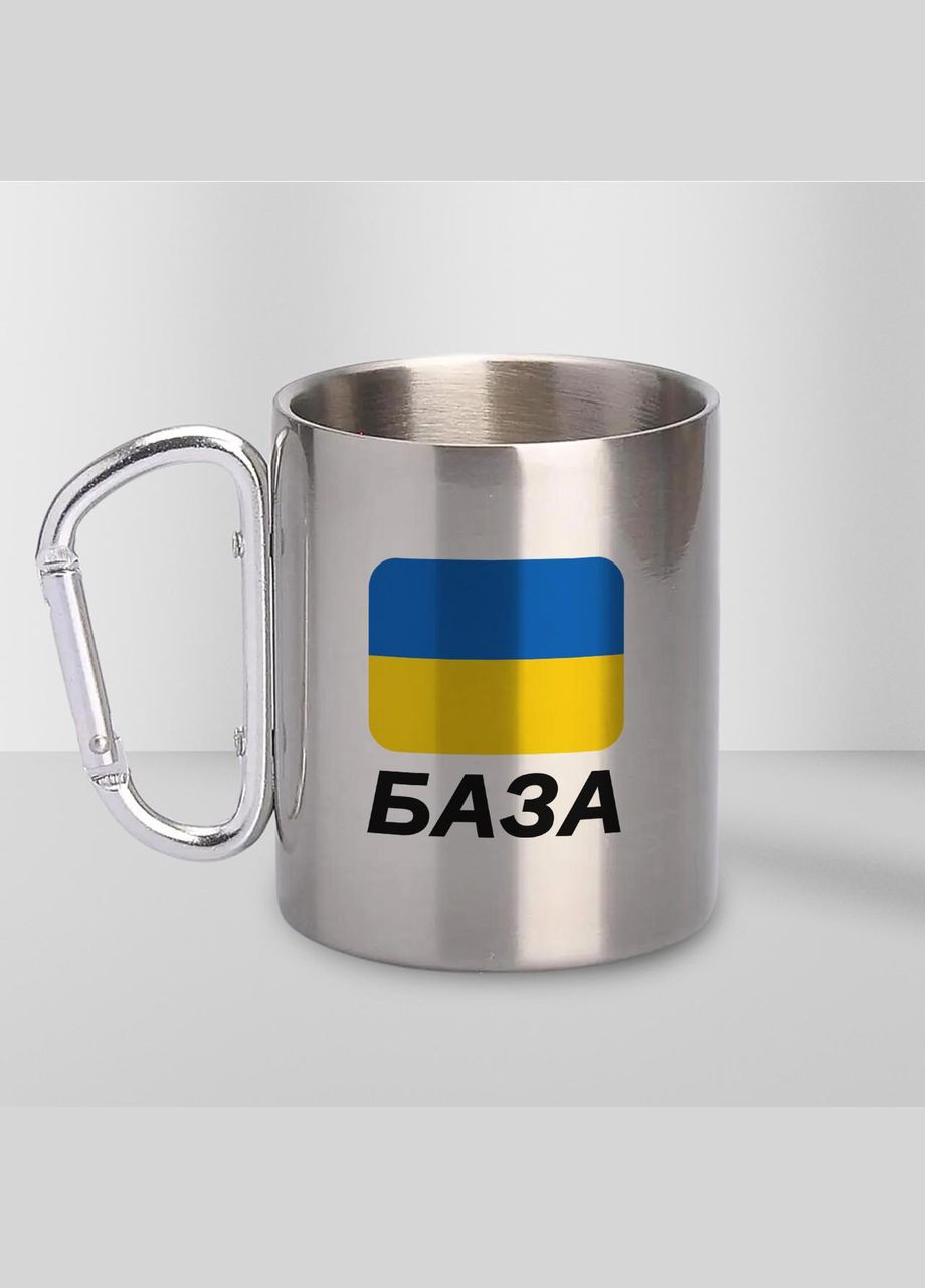 Чашка металлическая с принтом "База" 300 мл с карабином, серебристая No Brand (324262922)