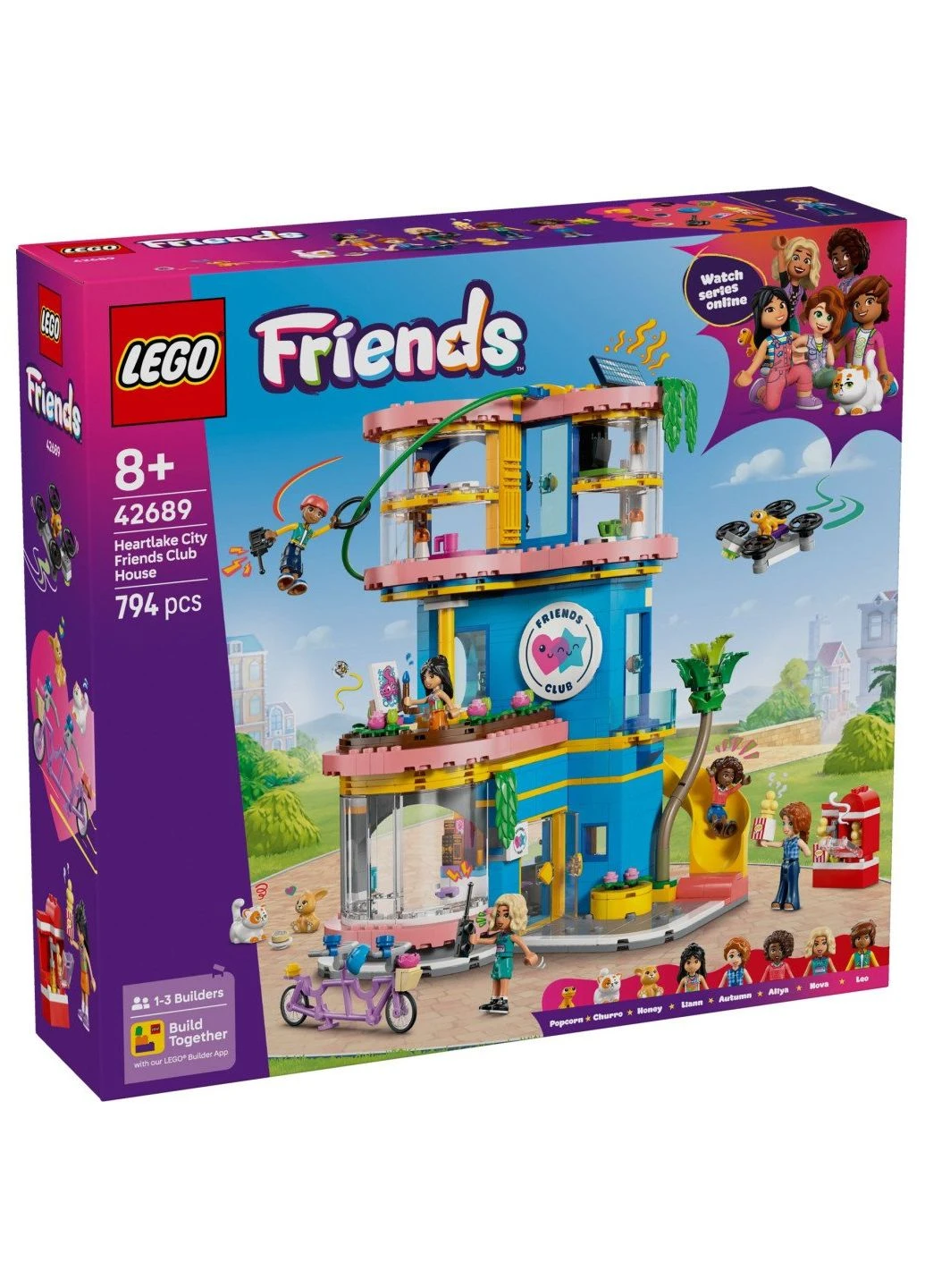 Конструктор Friends Клубный дом друзей HLC (ek28923) Lego Friends Клубний будинок друзів HLC (392043360)