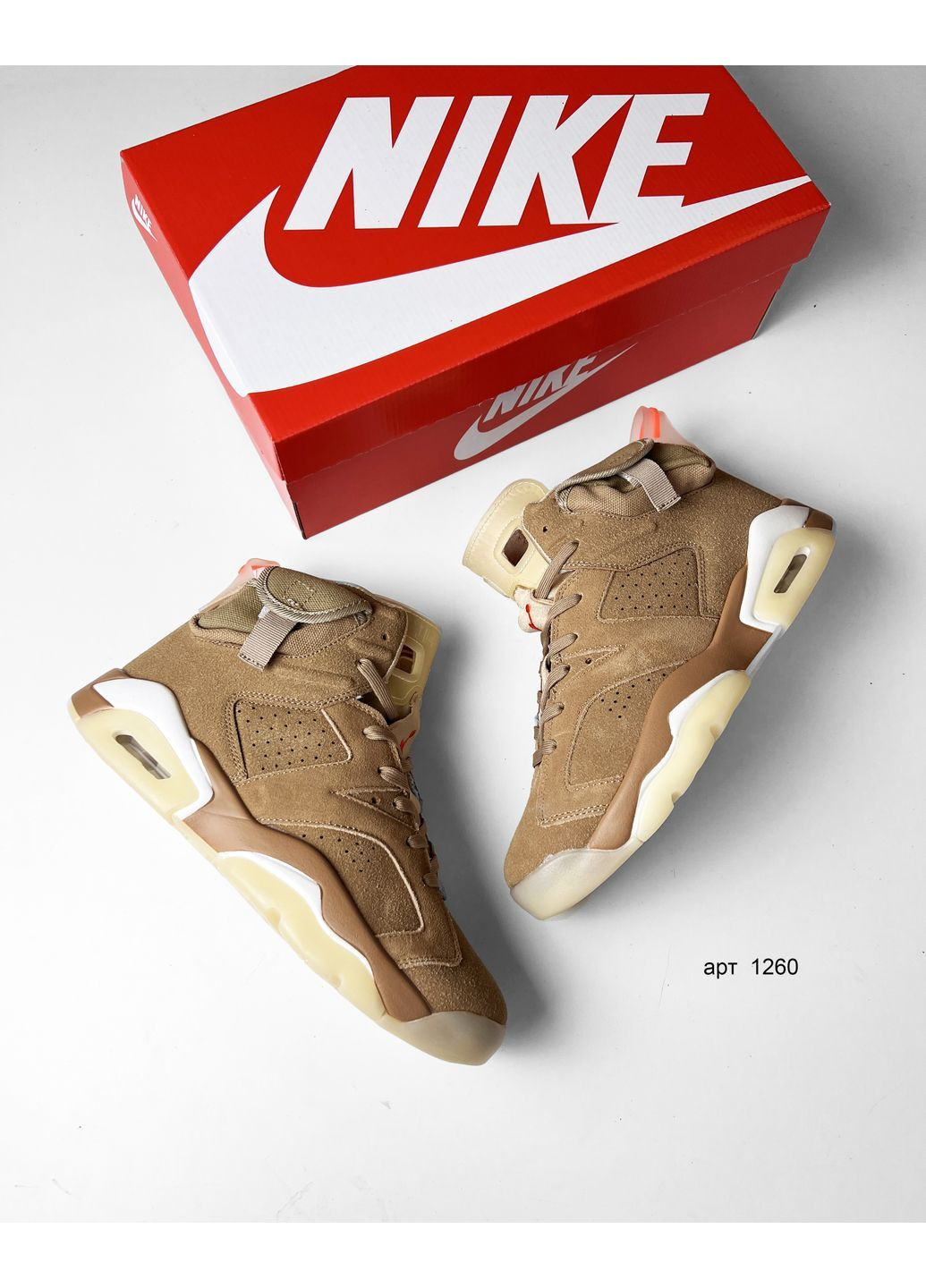 Коричневі кросівки british khaki демісезон Nike Jordan 6 Retro Travis Scott