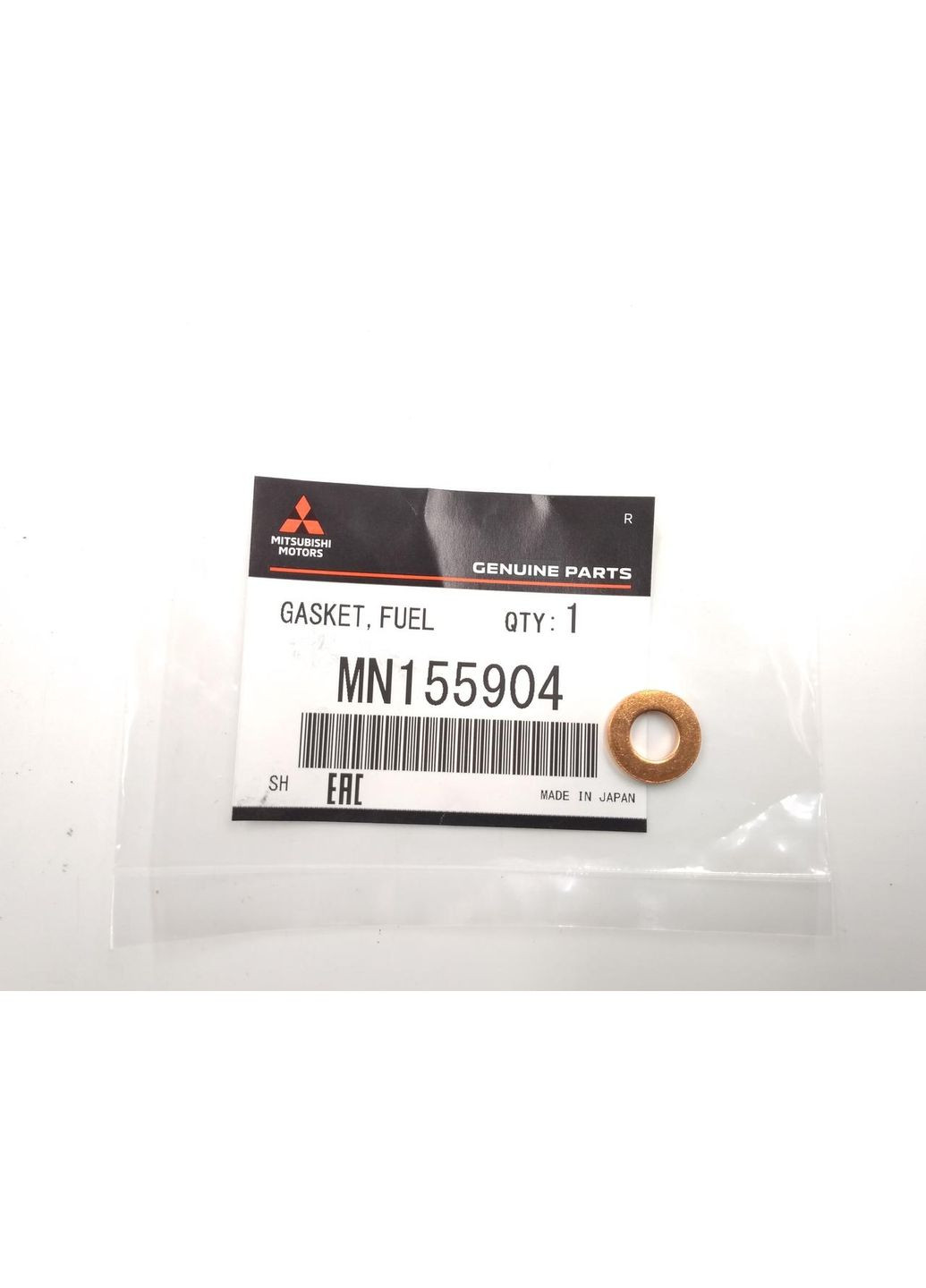 Кільце форсунки інжектора, оригінал, L200, Pajero Sport 2005-2015 OEM MN155904 Mitsubishi (345737823)